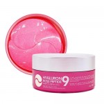 HYALURON ROSE PEPTIDE 9 AMPOULE EYE PATCH